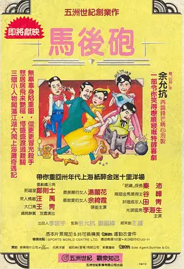 亚洲国产专区