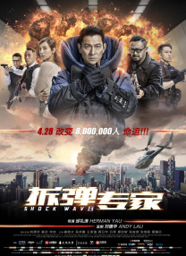 法国空姐下载